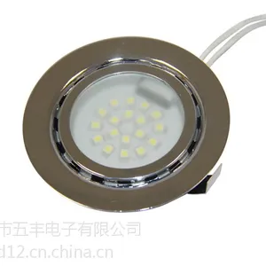 LED橱柜灯 LED小射灯 五丰