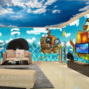 广州大型壁画厂家广州筑典装饰供应3D立体海景包厢,海盗船主题大型壁画
