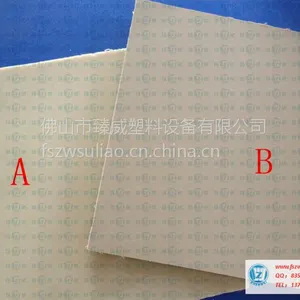 郑州pp板,耐酸碱耐腐蚀耐用PP塑料板材,价格优惠合理