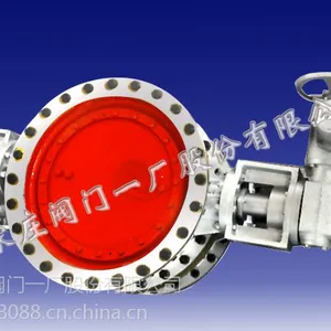 ��Ӧʯ��ׯ����һ�������Ƶ綯Ӳ�ܷ���ڵ�����D944PT-2.5C DN200-DN2600��