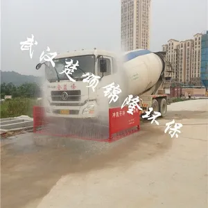 十堰建筑工地自动感应洗车机,楚颂锦隆牌工地洗轮机
