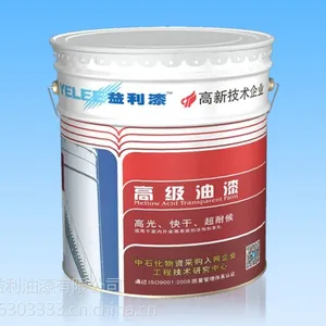 ���ҹ�Ӧ�������� ����·������ ��·������ ͣ����������