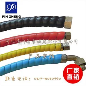 供应厂家直销 一年质保 绝缘防晒 电缆胶管保护套 电线胶管保护套 电缆电线护套 7天无理由退换货