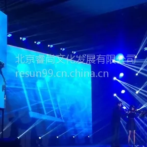 北京活动摄影摄像