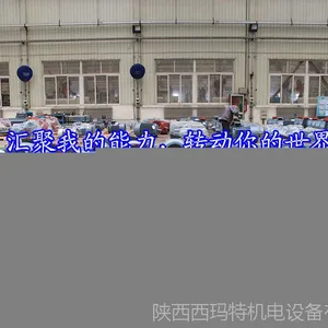 �������곬��Ч���ܵ�� YE3-3552-2 375KW IP55 F�� ���Ҳ���