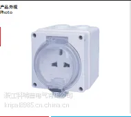 上海经销防水多国插座KRIPAL 56UKO-DG 厂家直销 现货*** 质量***