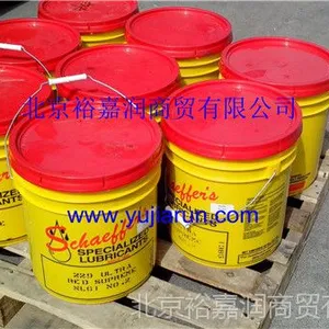北京斯辰夫SCHAEFFER 229超级红含钼EP润滑脂/重型机械极压润滑脂