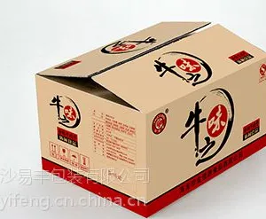 长沙牛皮纸箱哪家好