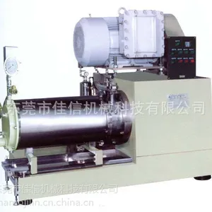 厂家批发 油漆化工卧式砂磨机 卧式涂料砂磨机 高性能卧式砂磨机