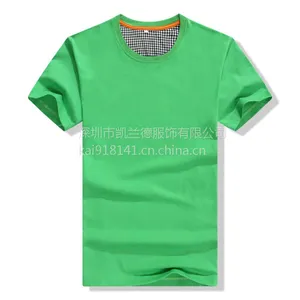 ���ڸ���ȫ��Բ��T�������� �����·��Σ�ͼ��