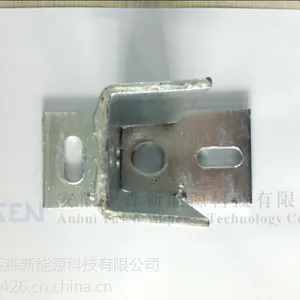 供应安徽亚森光伏支架配件地脚底座