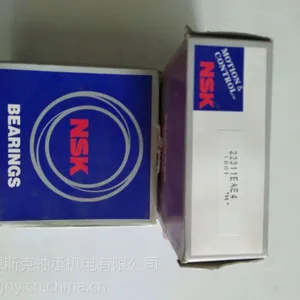 【原装正品】日本NSK调心滚子轴承22311EAE4 工程机械轴承