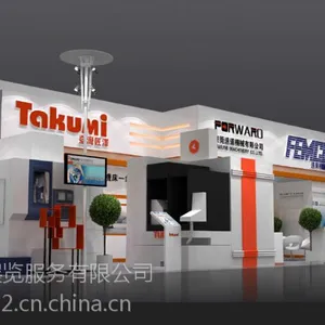 青岛家具展特装搭建