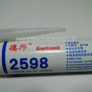 德邦2598平面密封硅橡胶,高弹性,黑色,用于车桥、内燃机密封用 西安胶粘剂代理