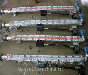 西安天策磁翻板液位计