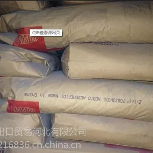 ��ǿ��PA66������ǿ�� �Ű�70G33HS1-L��Ӧ ���� ��� �ൺ