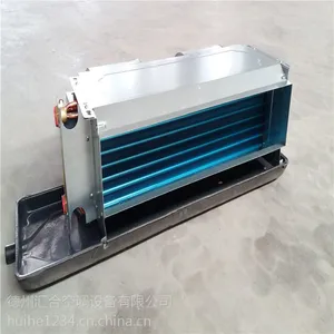 高静压型卧式暗装风机盘管优质价格,汇合空调直销供应
