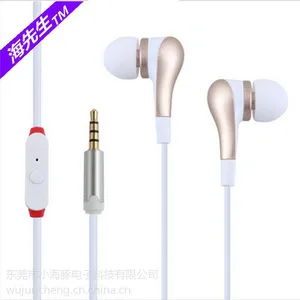 通用耳机入耳式金属耳机手机耳麦耳塞式重低音厂家直销 外贸***