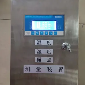 供应SIDPH|CS1500露点采样预处理系统