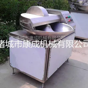 小型斩拌机千叶豆腐斩拌机厂家康成制造