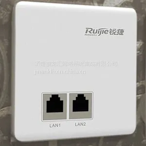 锐捷网络RG-RAP110单频室内面板型无线AP