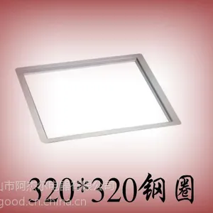 供应阿杰尔 320*320火锅电磁炉钢圈 嵌入式火锅钢圈 方形火锅钢圈 不锈钢圈