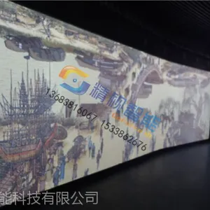 河南接近感应控制 触发播放系统 郑州人体感应播放视频