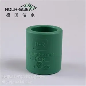 鼎宝建材(图)_德国洁水PPR_洁水