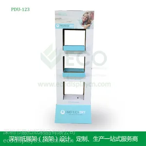 化妆品纸质展示架 化妆品纸展示架批发 超市商场纸质纸展架