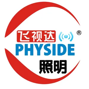 深圳市为一网络科技有限公司