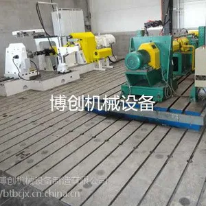 博创激光雕刻机铸铁底座 激光切割机铸铁床身