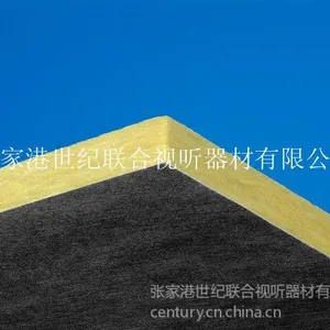 供应电影院矿棉吸音天花板 阻燃B1级