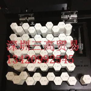 EP-2A爱森针规EISEN