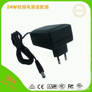 供应12V2A电源适配器 开关电源 监控电源 直流稳压电源 12V1500mA
