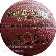 ��Ʒ���� 7������***����ʪ���� ��ĥ�����ָг��� �����˶���Ʒ