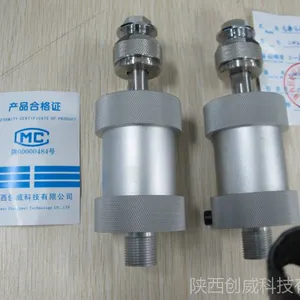 气液分离器