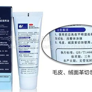 Ƥ��ƤЬ�ĸ��������������������***��Ӣ˫��ֽ�а�װЬ�� ***�ʱ�ϵ��68g��װ