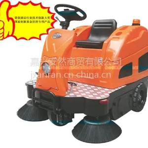 �¿���OSV2��ʻʽɨ�ػ� ������·��ɨ�� ���˵綯ɨ�ػ�����ֱ��