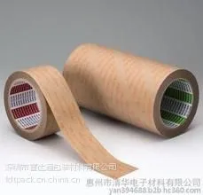 深圳代理商低价供应日东NITTO无基材双面胶带