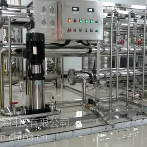 江苏纯化水设备 江苏制药纯化水设备厂家