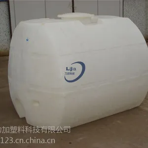 ����4��Ƥ����Ͱ ������ʽˮͰ �Ӻ�PE�콺Ͱ