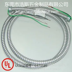 ��ݸ��˹UL����ֽ������� 5MM-25MM���ߵ�����������