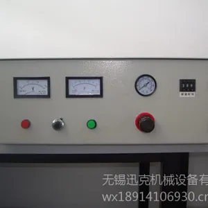 20K-1500w��׼�ͳ����������㺸����������