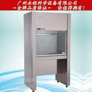 ����300������������� ��ҵ�����豸���� �ķ������DHG-9146A