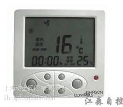 江森原装正品液晶温控器T5000