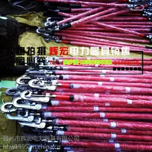北京接地棒厂家 大量现货 辉宏电力