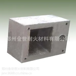 供应金属镁还原炉烧嘴砖 烧嘴预制件