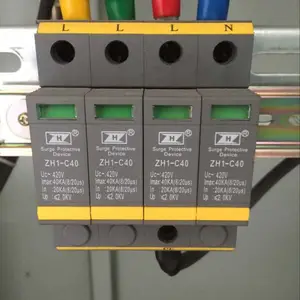 ZH1-C40/4-420�����к���ӿ���������пƺ㡱Ʒ��