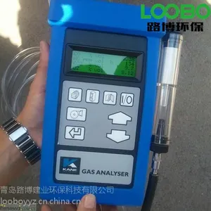***出售进口英国凯恩AUTO5-1手持式五组分汽车尾气分析仪