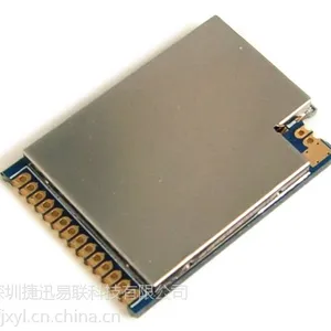 远距离扩频无线数据传输模块 YL-1278RF